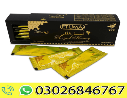 Etumax Royal Honey VIP in Pakistan