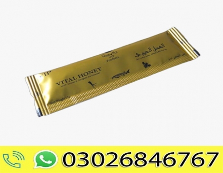 Vital Honey 1 Sachet In Pakistan