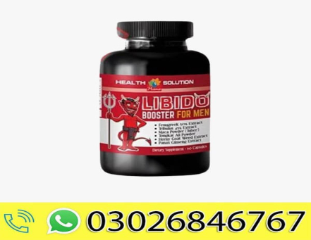 Libido Booster For Men