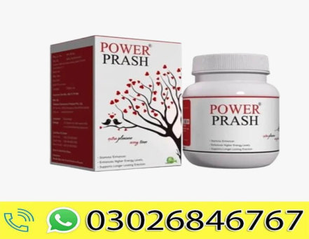 Power Prash in Pakistan