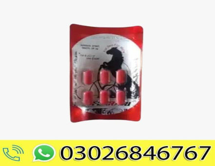 Sildenafil Vip Tablets