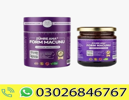 Zuhere Form Slimming Macuna in Pakistan